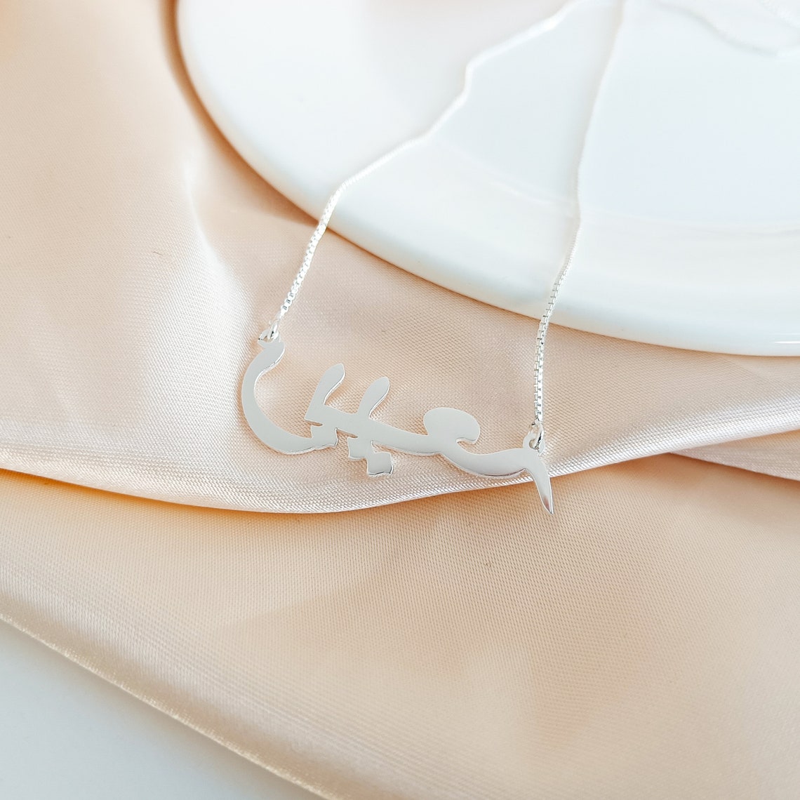Personalised Arabic Name Necklace - Pandora Jewels
