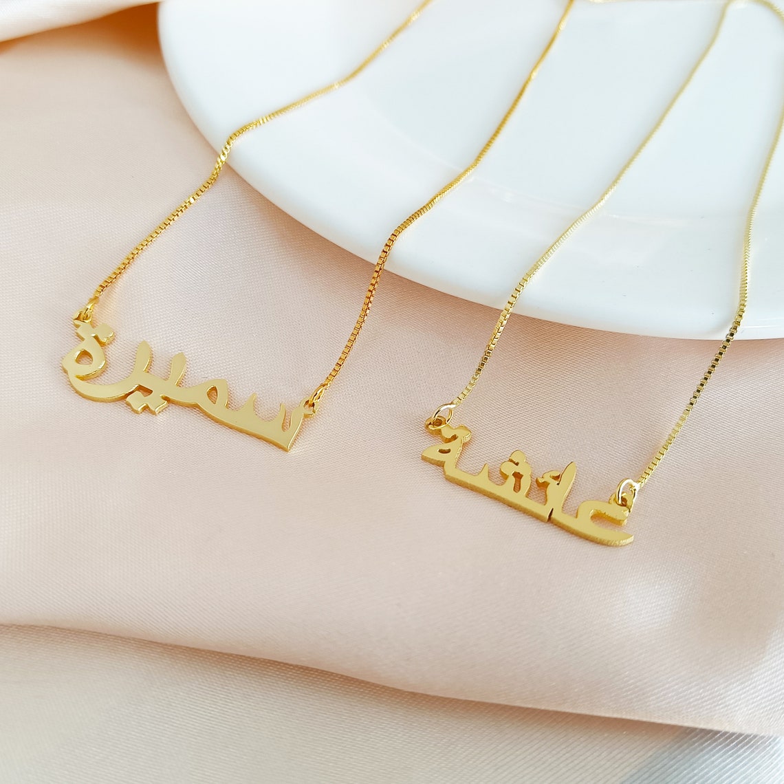 Personalised Arabic Name Necklace - Pandora Jewels