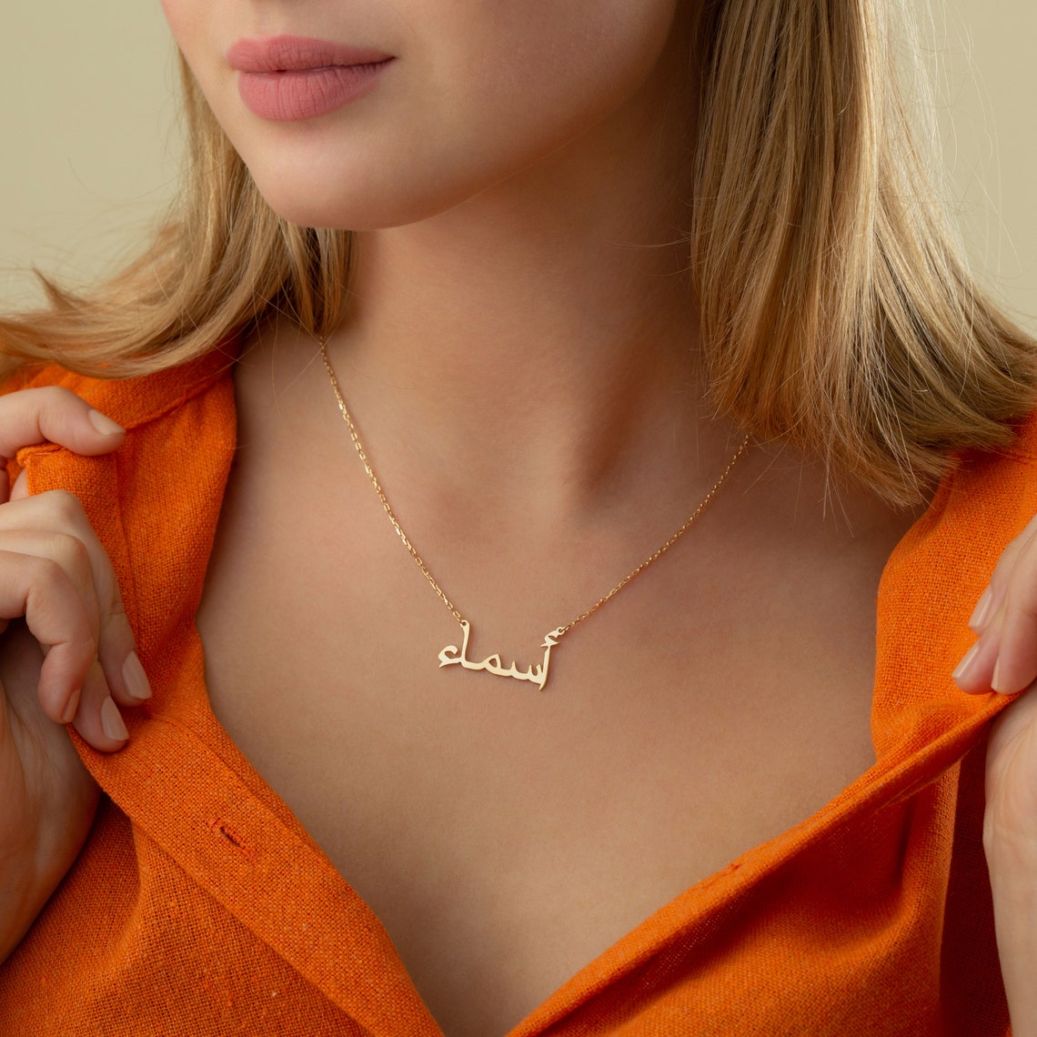 Personalised Urdu Name Pendant Necklace - Pandora Jewels