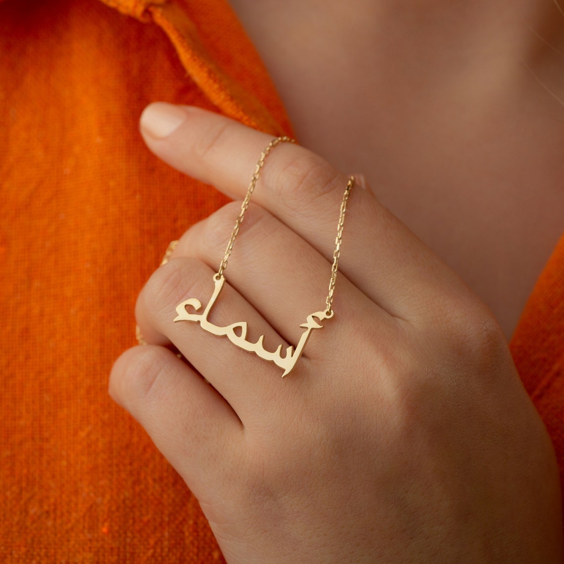 Personalised Urdu Name Pendant Necklace - Pandora Jewels