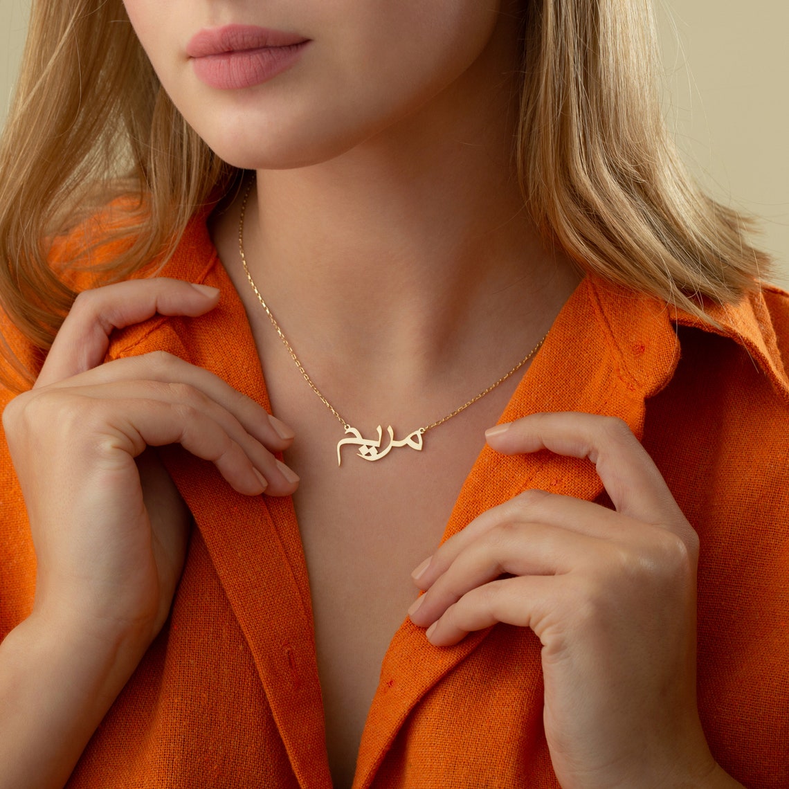 Personalised Urdu Name Pendant Necklace - Pandora Jewels