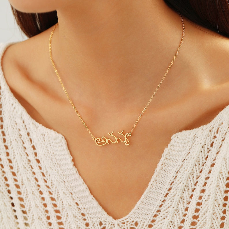 Personalized Telugu Name Necklace - Pandora Jewels