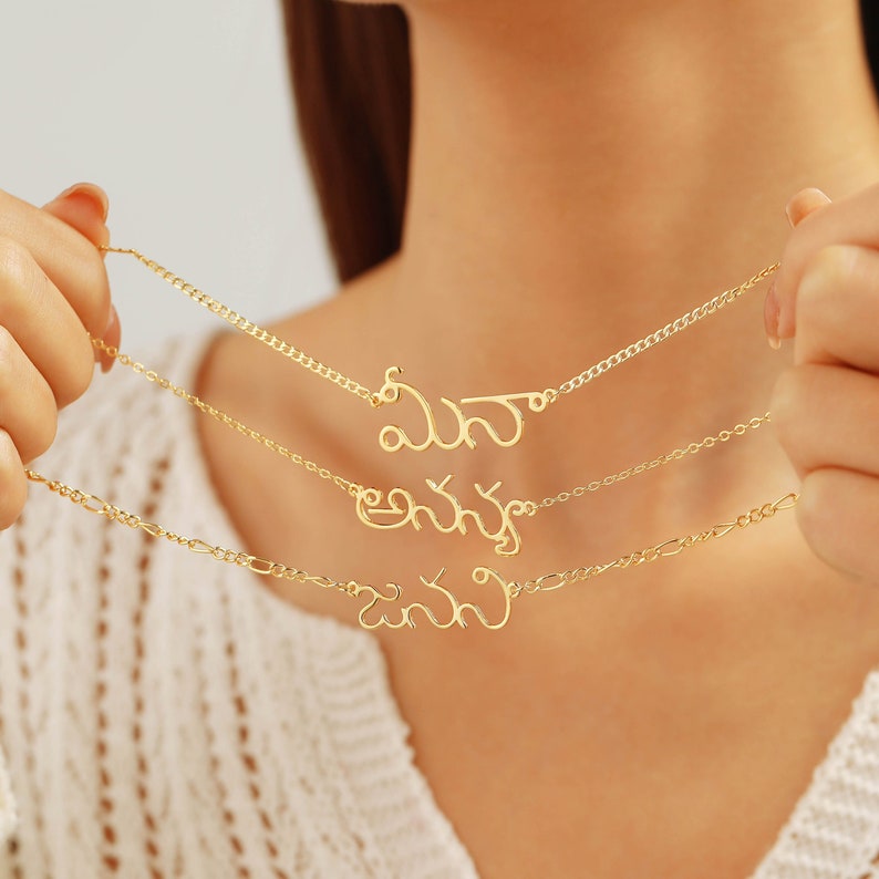 Personalized Telugu Name Necklace - Pandora Jewels