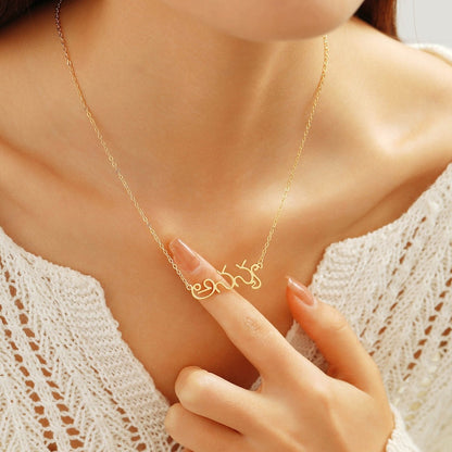 Personalized Telugu Name Necklace - Pandora Jewels